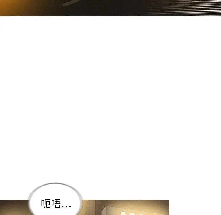 第6章 - 第13.jpg页