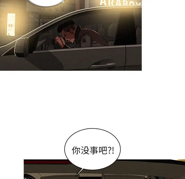 第6章 - 第14.jpg页