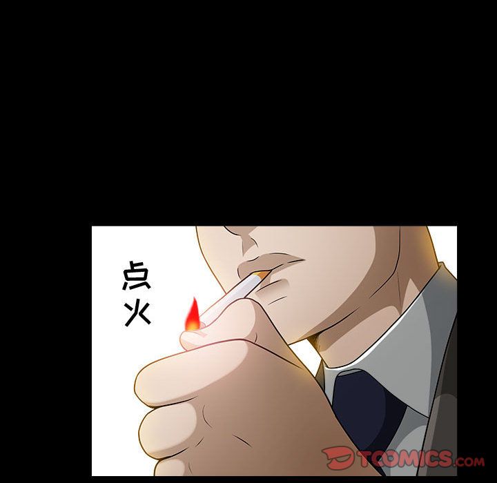 第14话 - 第38.jpg页