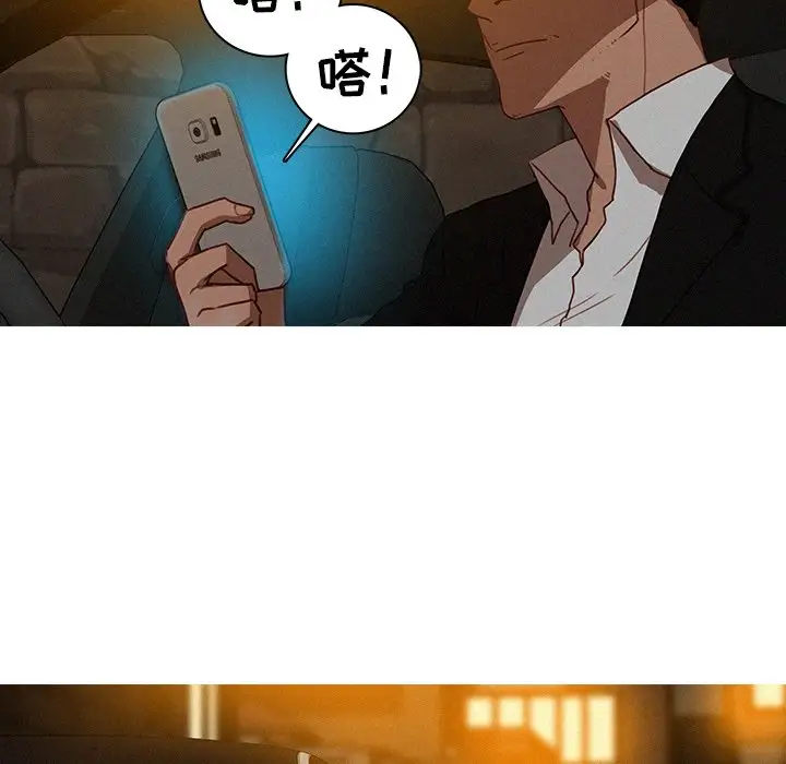 第40话 - 第27.jpg页