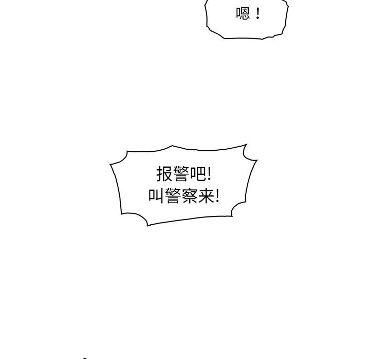 第13章 - 第5.jpg页