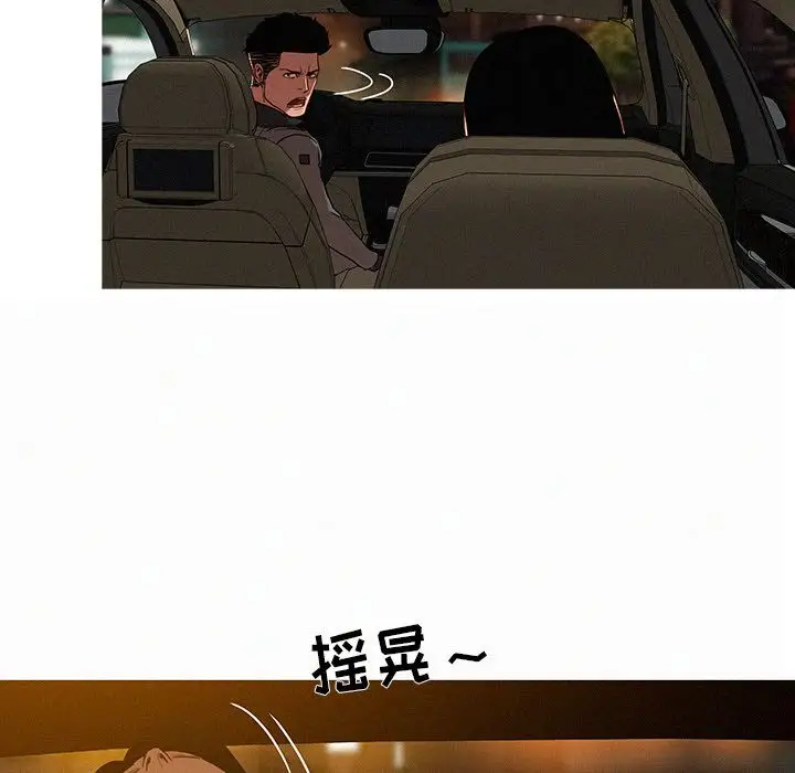 第6章 - 第15.jpg页