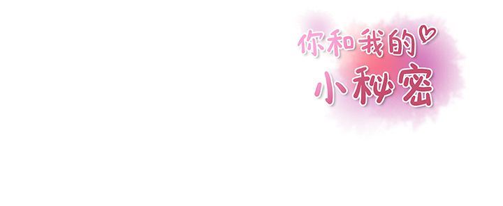 第56话 - 第105.jpg页