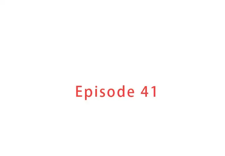 第41话 - 第3.jpg页