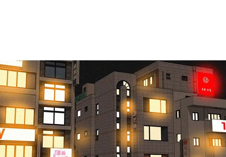 第41话 - 第4.jpg页