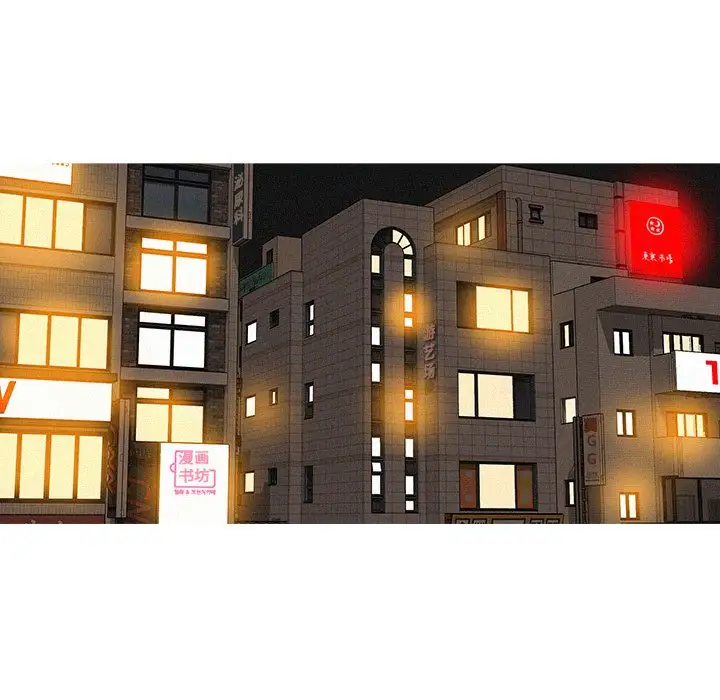 第40话 - 第31.jpg页