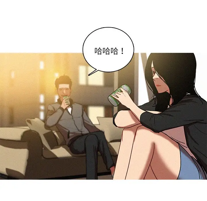 第40话 - 第34.jpg页