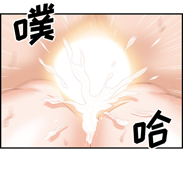 第9章 - 第28.jpg页