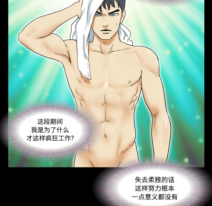 1 - 第80.jpg页