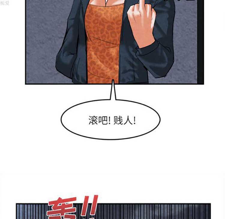 第 15 话 - 第58.jpg页