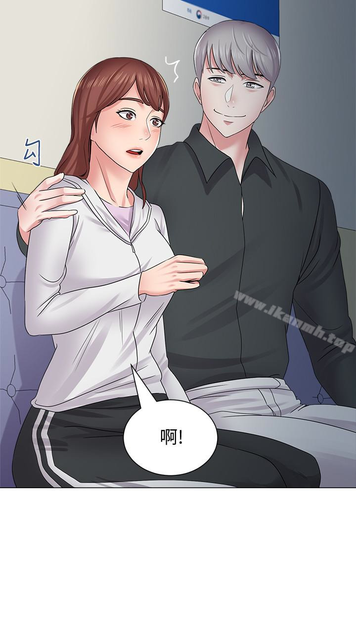 第47话-对畜生动怒的秀哲 - 第2.jpg页