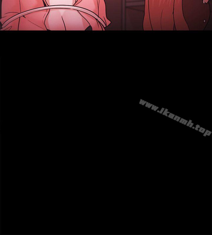 第69话 - 第14.jpg页