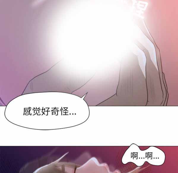 第 1 话 - 第34.jpg页