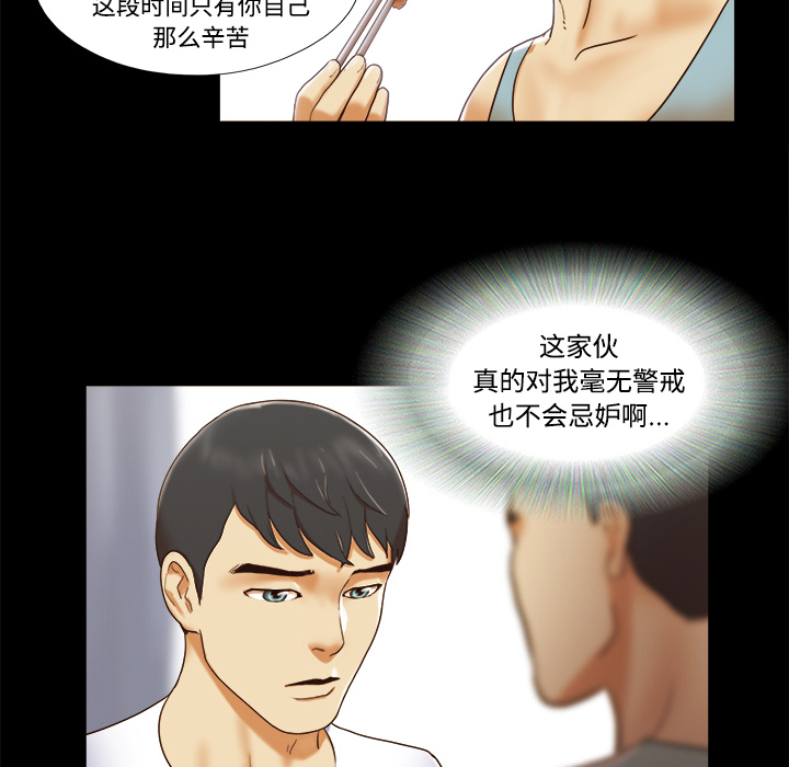 16 - 第22.jpg页