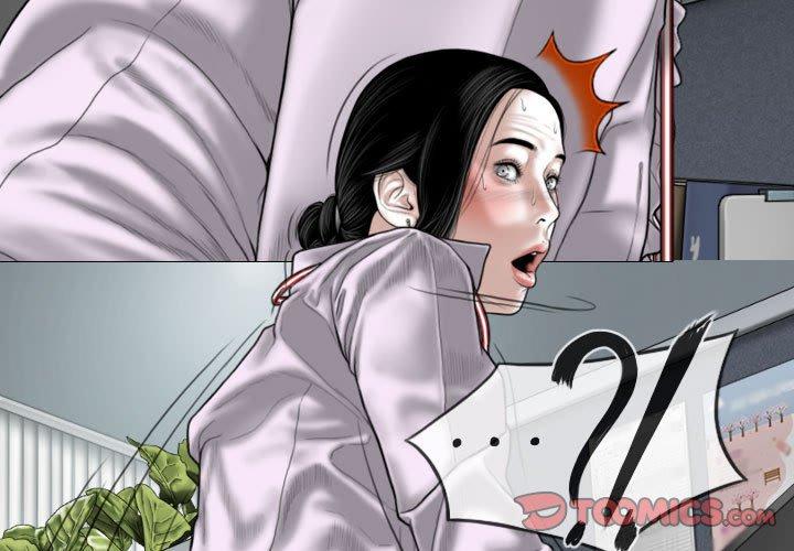 第14話 - 第3.jpg页