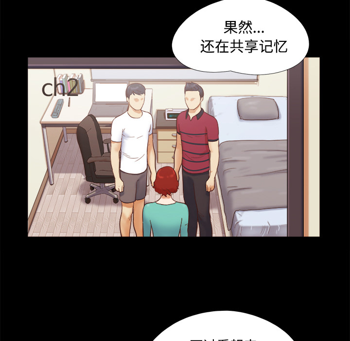 18 - 第13.jpg页