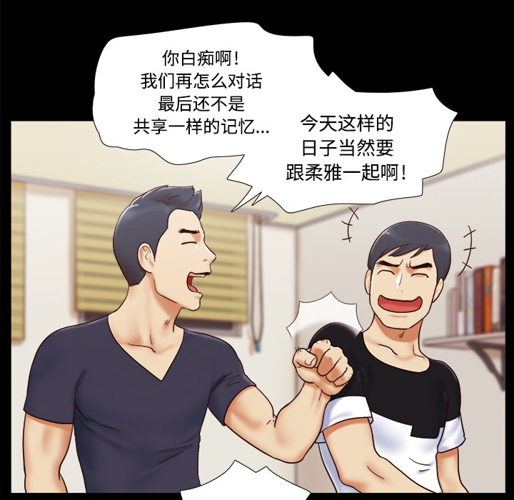 5 - 第68.jpg页