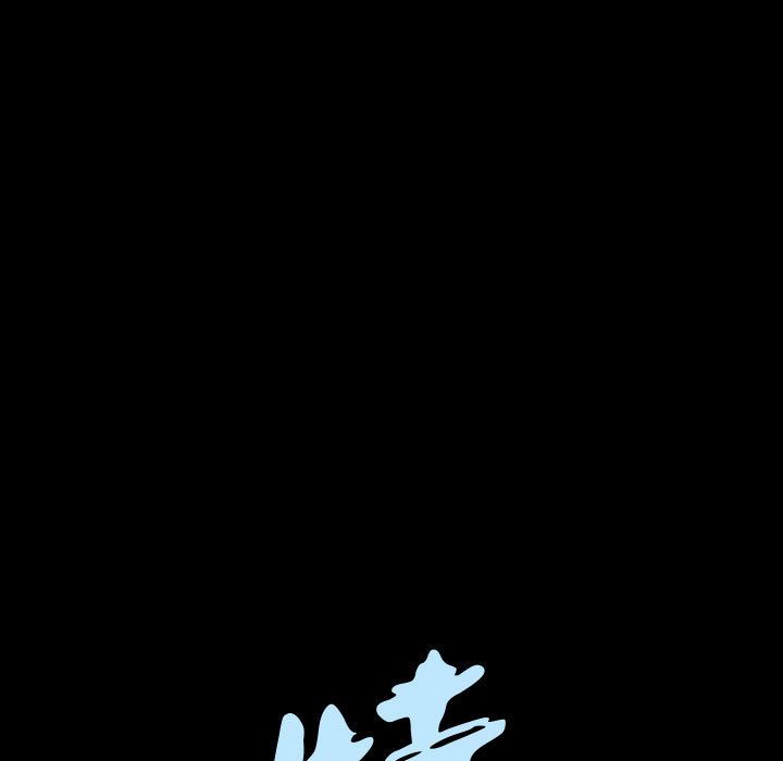 第12话 - 第7.jpg页