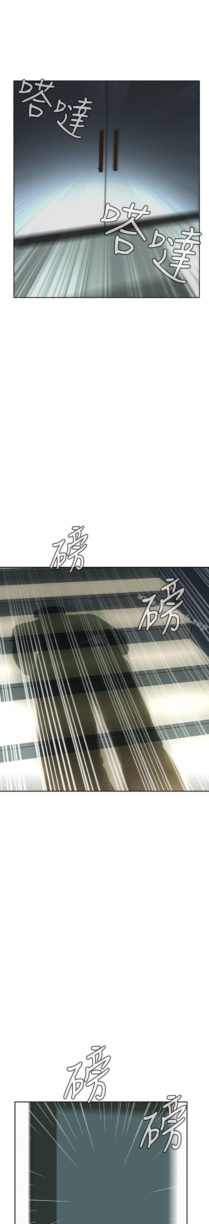 第14話 - 第32.jpg页