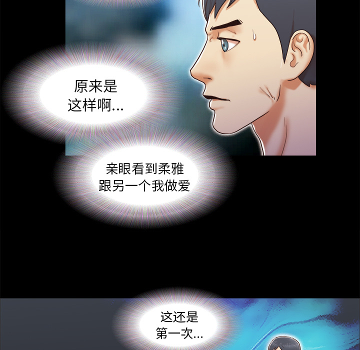 11 - 第73.jpg页