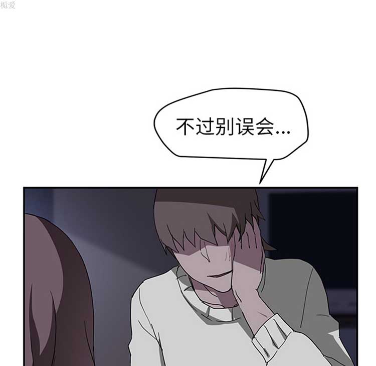 第 36 话 - 第114.jpg页