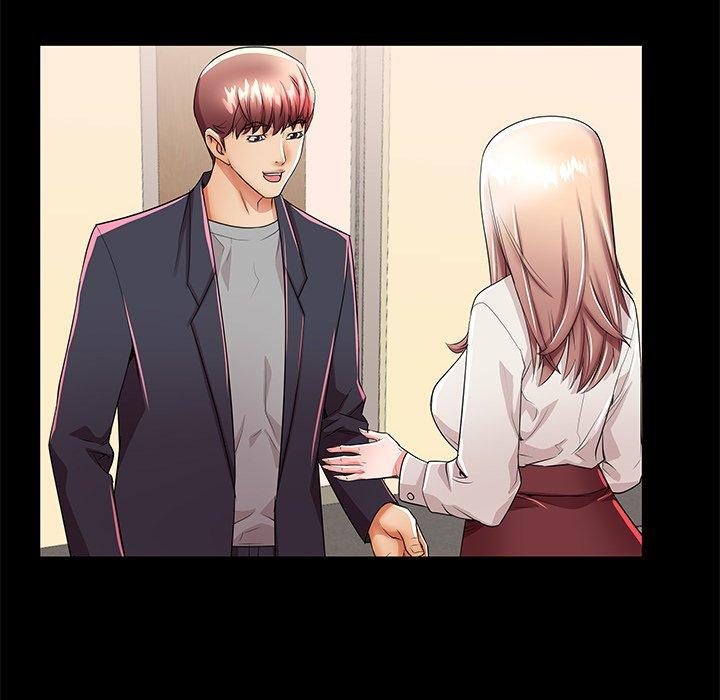 第49话 - 第41.jpg页
