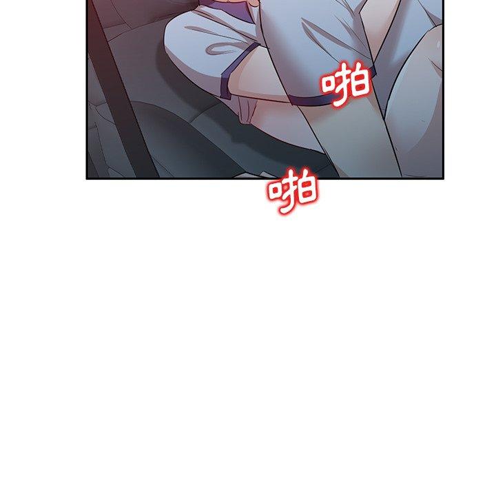 第9話 - 第55.jpg页