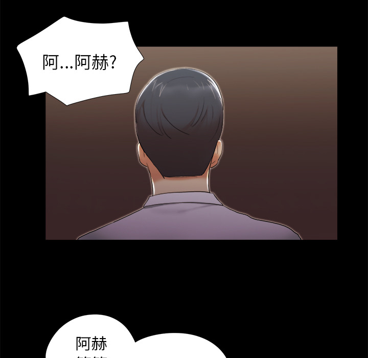 24 - 第7.jpg页