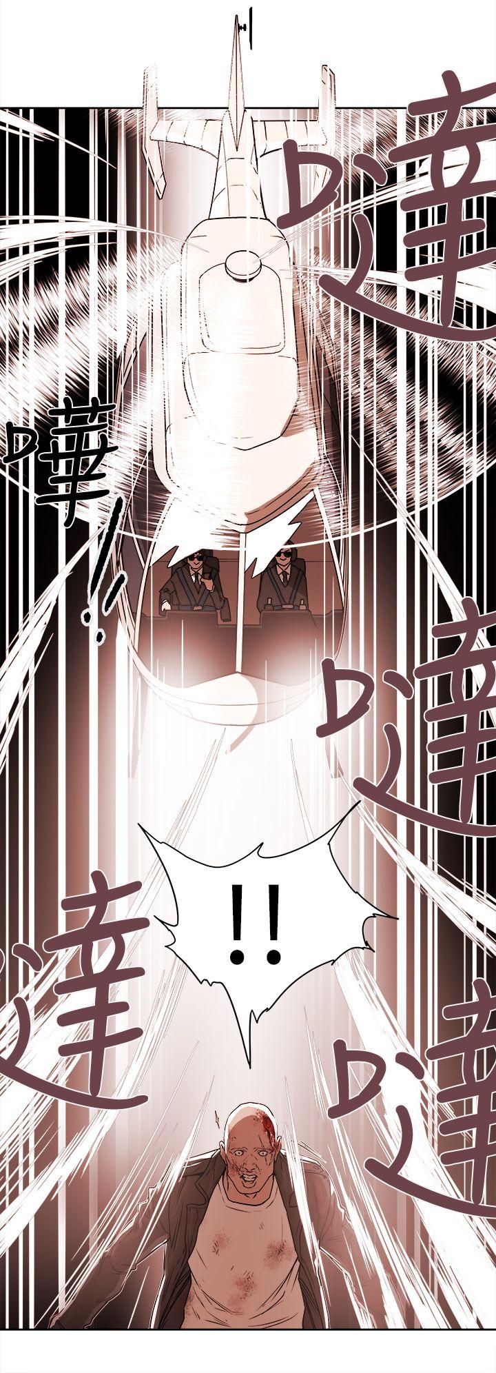 第 90 话 - 第12.jpg页