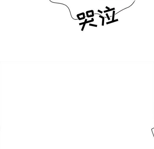 第 30 话 - 第12.jpg页