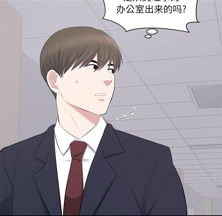 第 13 话 - 第108.jpg页