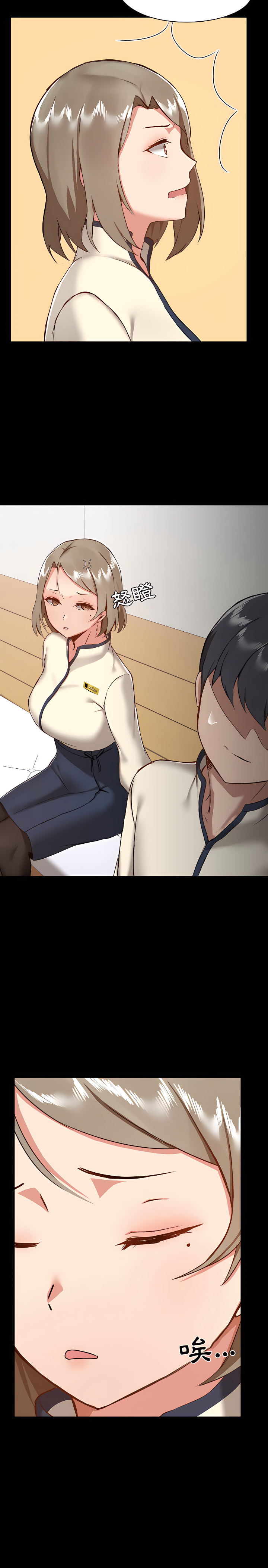 第8章 - 第14.jpg页