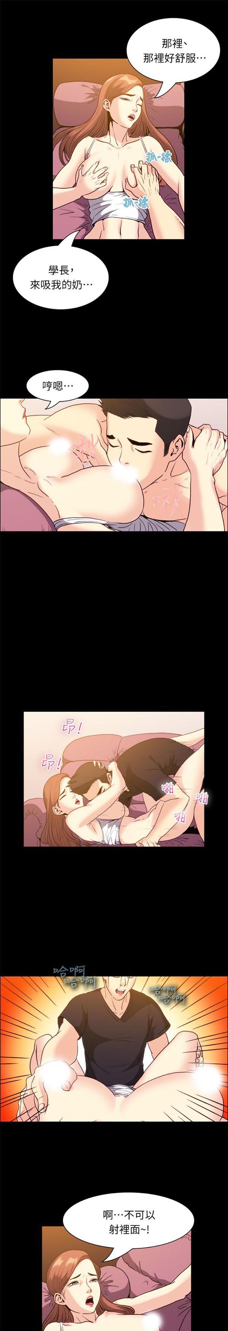 第 100 话 - 第6.jpg页