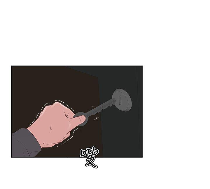 第 7 话 - 第16.jpg页