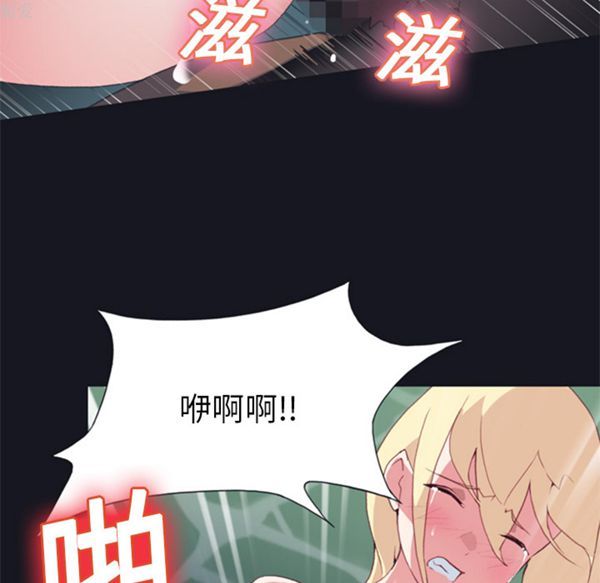 第 6 话 - 第23.jpg页