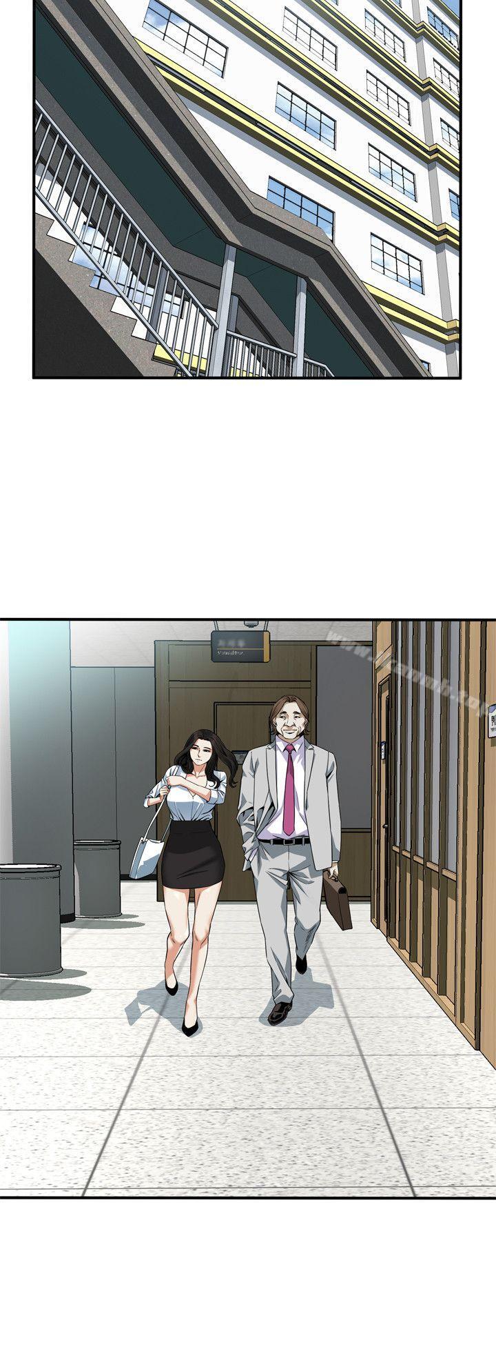 第141話-先打一炮再開始上班吧 - 第14.jpg页