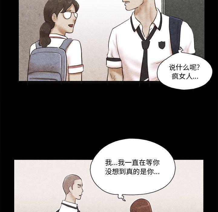 第34话 - 第63.jpg页