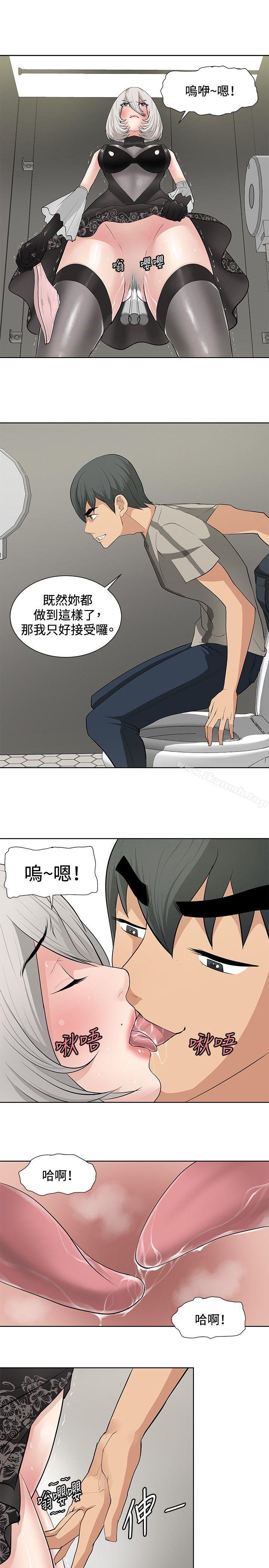 第18话 - 第1.jpg页