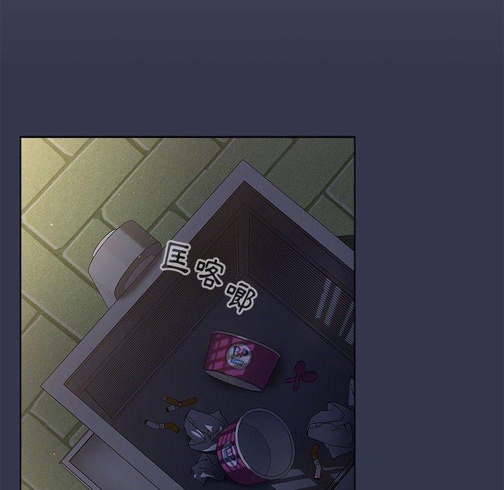 第31话 - 第102.jpg页