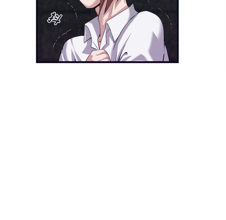 第 28 话 - 第84.jpg页