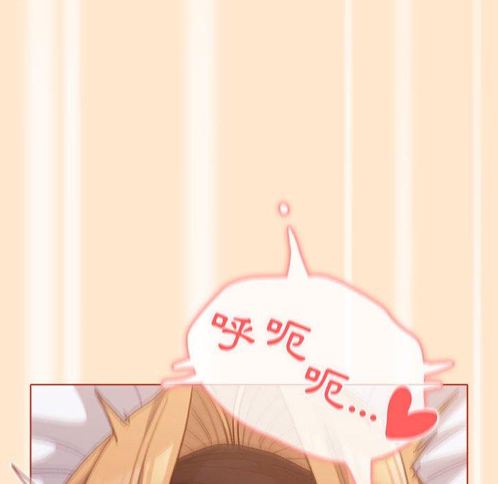 第35话 - 第120.jpg页