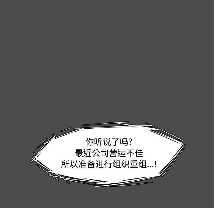 第 21 话 - 第24.jpg页