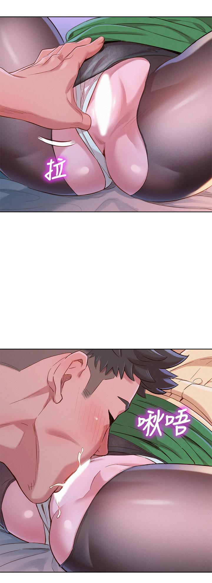 第91话-我要撕破妳的絲襪 - 第20.jpg页