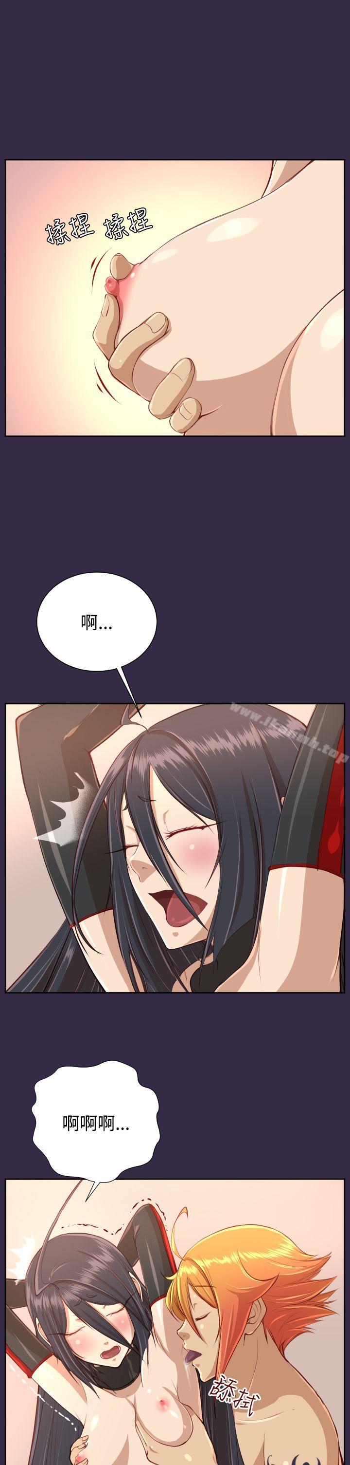 第33话 - 第3.jpg页