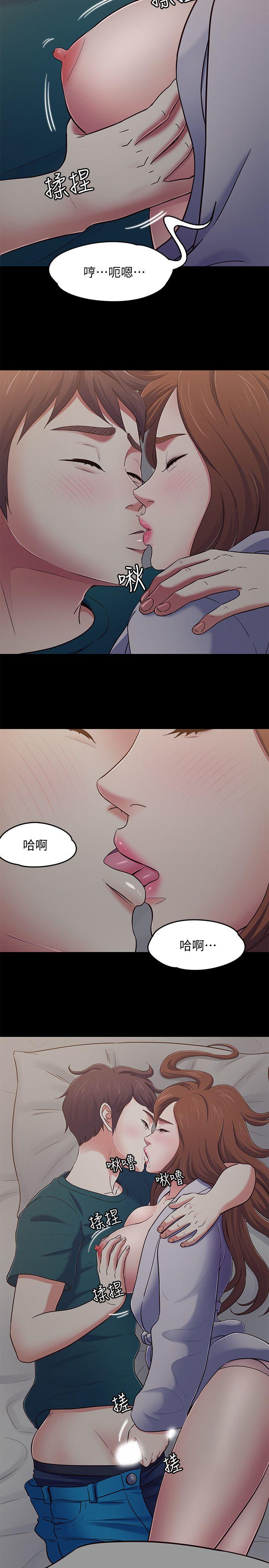 第 90 话 - 第5.jpg页