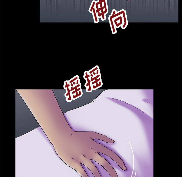 第155话 - 第17.jpg页