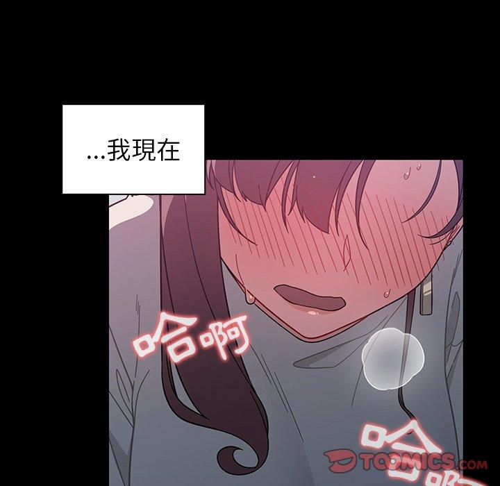 第4話 - 第111.jpg页