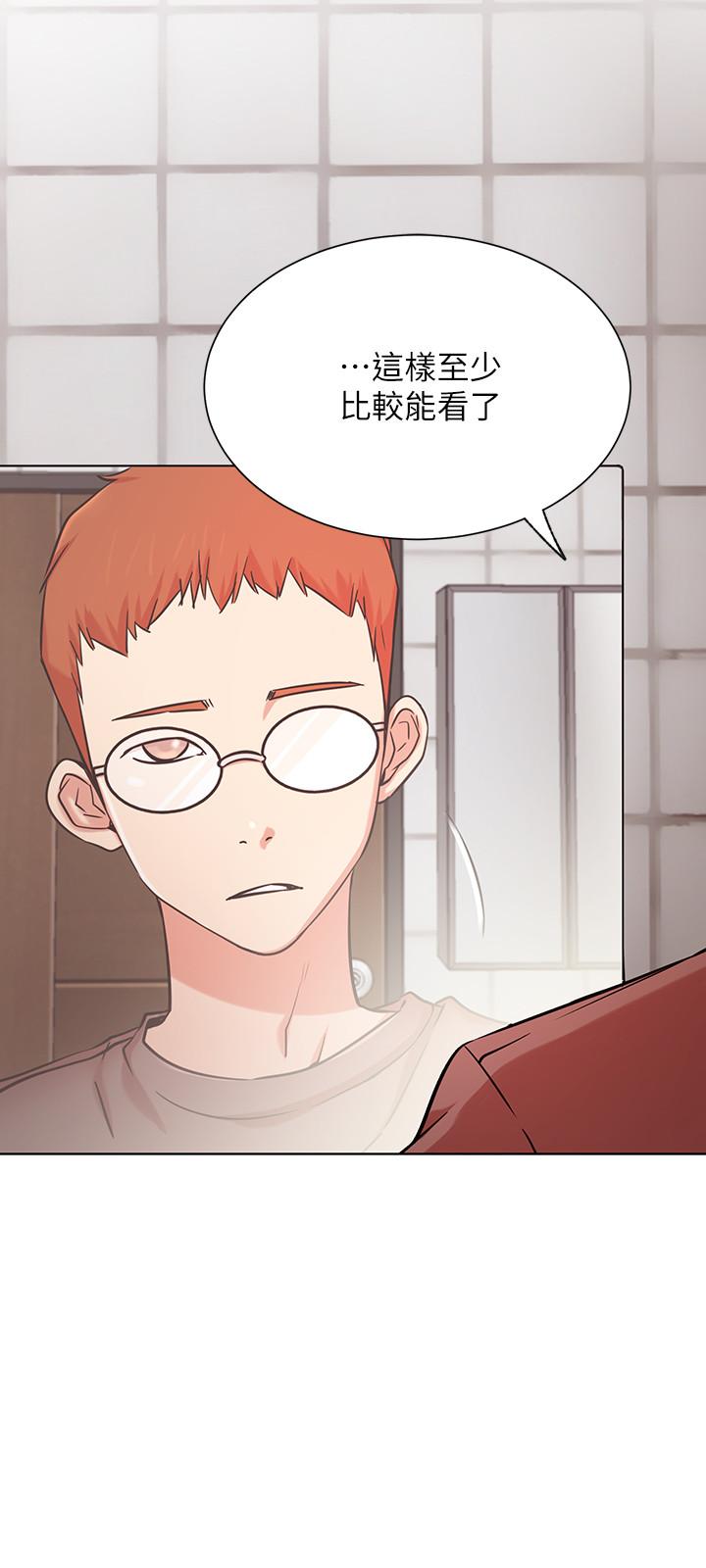 第23話-令人興奮的合體直播 - 第3.jpg页
