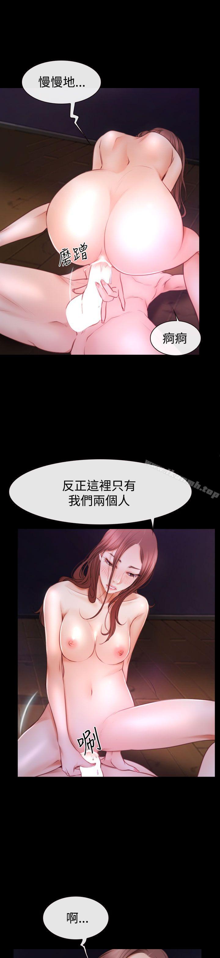 第47話 - 第7.jpg页