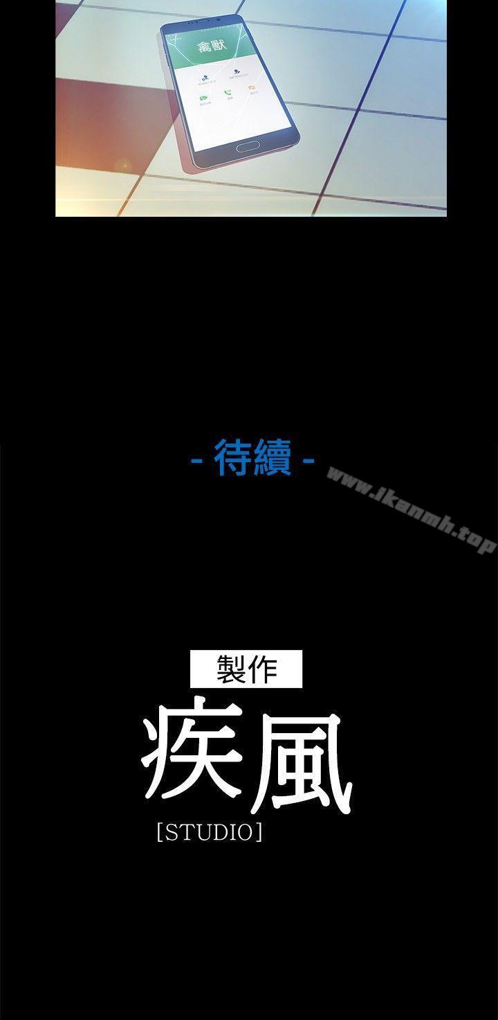 第7話 - 第18.jpg页
